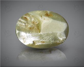 Natural Chrysoberyl Cat's eye  0.84CTS-6680